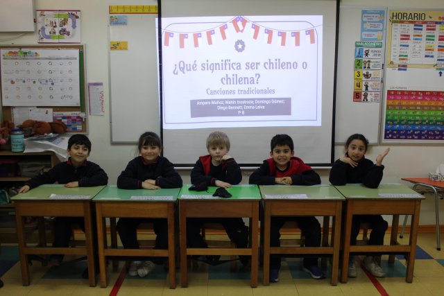 NSDC&2024&ProyectoInterdisciplinario&1°Básicos-B-20